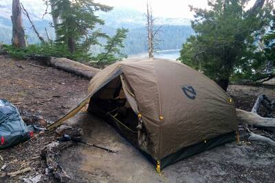 nemo galaxi 2 tent with footprint