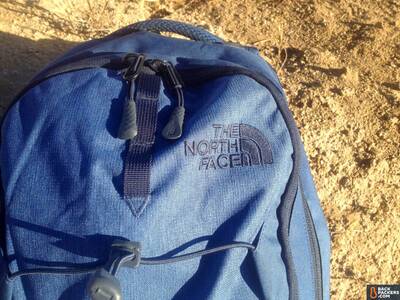 is the north face jester backpack waterproof