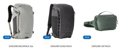 Eagle CreekPack-It Collection - Backpack, sling pack, hip pack