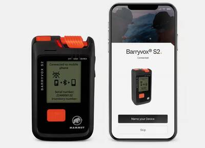 The Mammut Barryvox S2 avalanche transceiver and mobile app