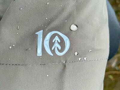 tentree water protection