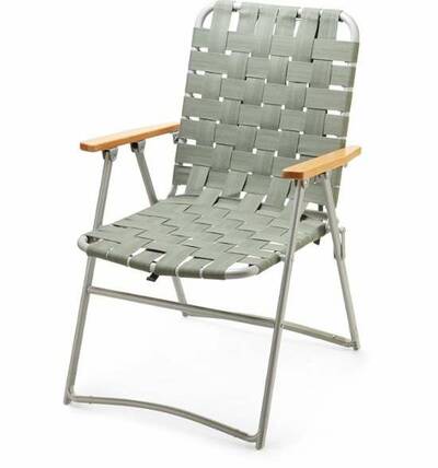 REI Co-op Outward Classic Lawn Chair