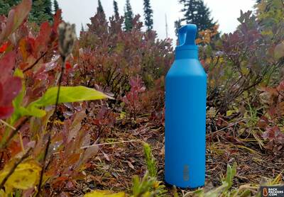 MiiR-Vacuum-Insulated-Bottle-review-in-grass