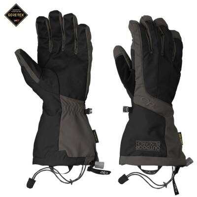 best outdoor research gloves arete gloves
