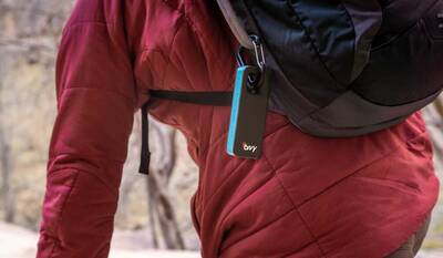 bivy stick blue