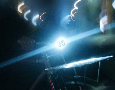 The Blinder Peace Light