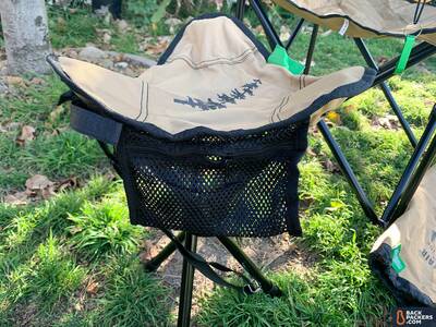 Travelchair-Recycled-Line-stool-close-up-with-mesh-pouch