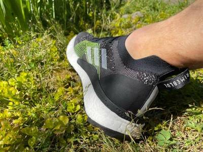 Adidas Terrex Two Ultra Primeblue Trail Running Shoes sock like uppers