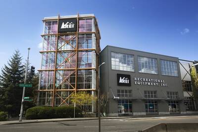 REI flagship store in Seattle