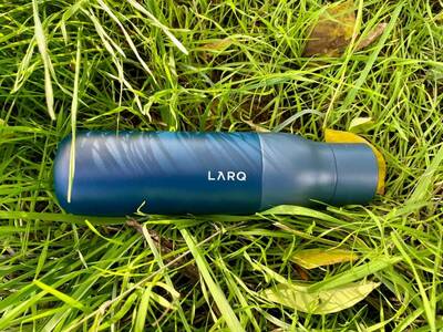 LARQ Water Bottle
