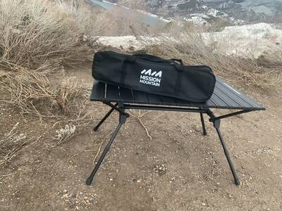 The bag for the Mission Mountain S4 Steady Table