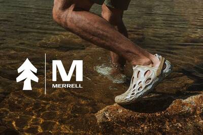 Merrell clearance hydro run