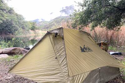 REI_Flash_Air_2_Tent_air_vent_